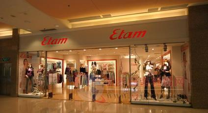 法國服裝零售商艾格業績下滑原因剖析