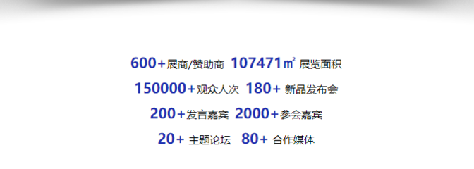 儲(chǔ)能未來(lái)，智慧先行——2025上海儲(chǔ)能展教育咨詢服務(wù)，開啟行業(yè)學(xué)習(xí)與交流新篇章