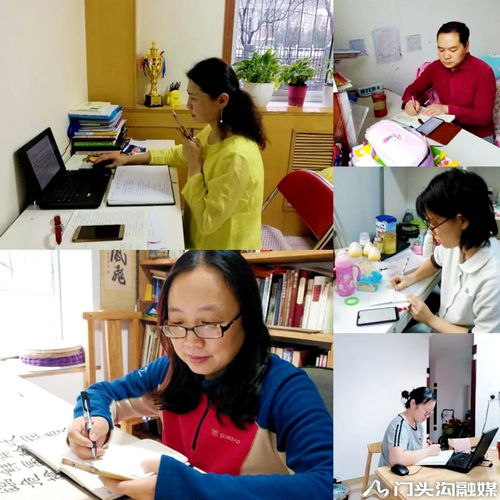 編織心靈防護(hù)網(wǎng)，護(hù)航師生健康路——我區(qū)正式開通心理健康與教育咨詢線上雙服務(wù)平臺(tái)